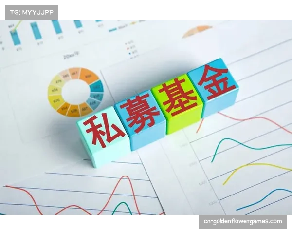 私募股权多俱乐部模式兴起，欧足联监管压力增大