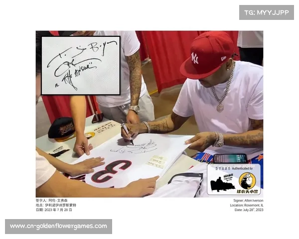 球员签名会现温情时刻，病童家庭获精神支持