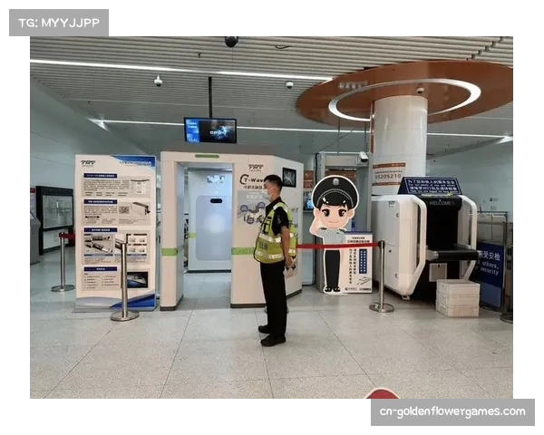 智能安检设备提升入场效率与安全