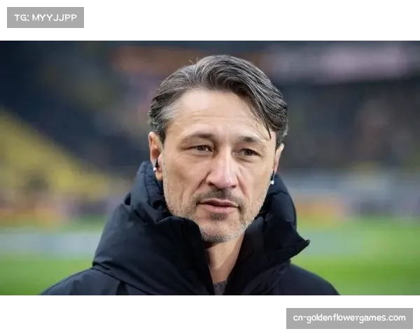 多特蒙德14场不败纪录分析：科瓦奇战术调整成效显著