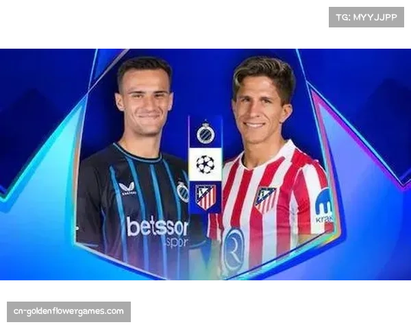 从2-0领先到3-3被绝平，马德里竞技客场憾平布鲁日