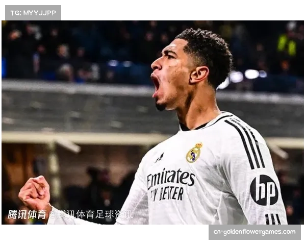 闪电战!皇马客战巴黎圣日耳曼,贝林厄姆开场3分钟头球破门