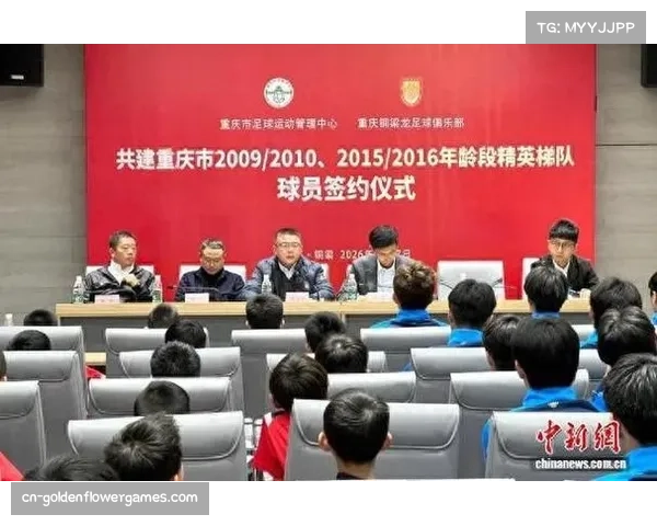 重庆铜梁龙客场2-1掀翻卫冕冠军上海海港，升班马保持不败稳居次席